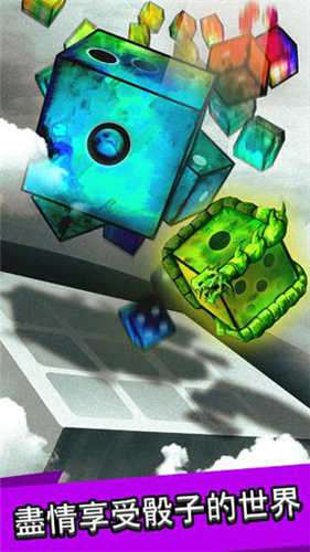 骰子战争无限钻石破解版图3