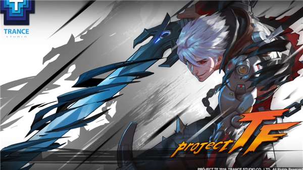 Project TF新版图3