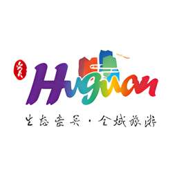 智游壶关