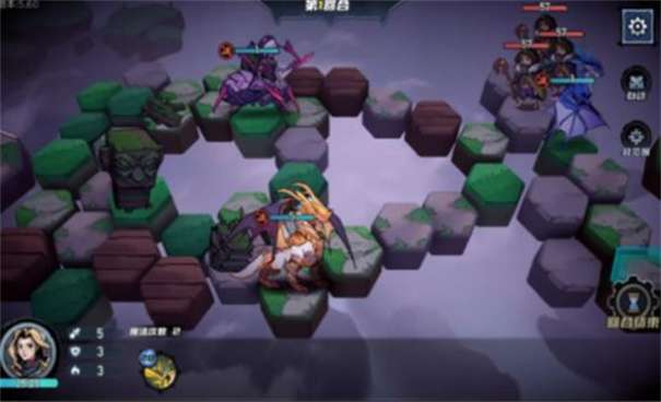 魔法战争自走棋图3