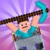 矿井攀爬（MineClimb）
