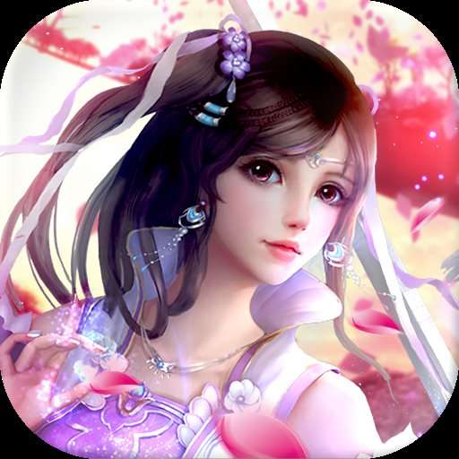 妖神传手游下载
