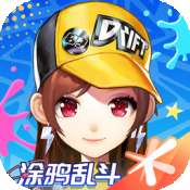 qq飞车手游ipad版
