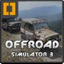 越野跑道模拟器4X4