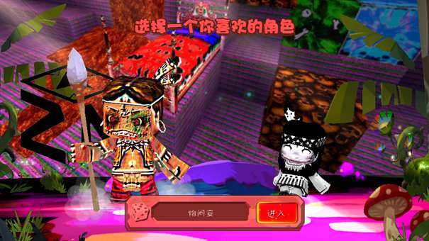 迷你世界暗黑版本图2