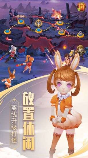 斗罗大陆之阴阳裁决图2