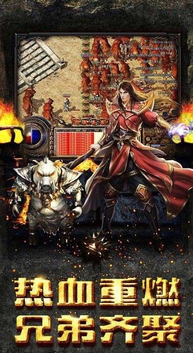 烽火攻城高爆版图6