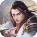 乾坤魔尊