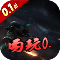 颤抖吧三国(0.1折畅爽开箱)