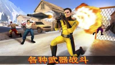 忍者超级英雄战争图1