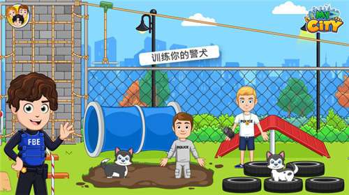 我的小镇警察与强盗图2