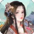 江南小院赚钱版