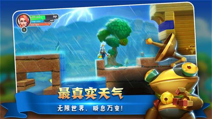 小白不言弃九游版图3