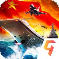 超级舰队九游