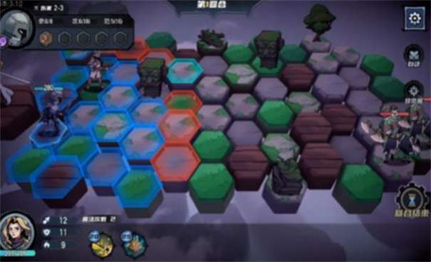 魔法战争自走棋图1