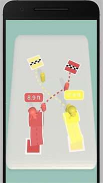 展开地毯图1