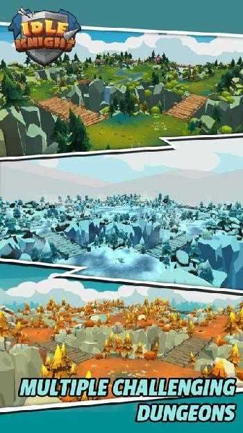 闲置骑士无畏英雄图2