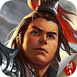 东吴霸王传完整版