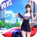 早安总裁