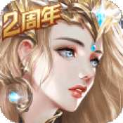 天使纪元九游版