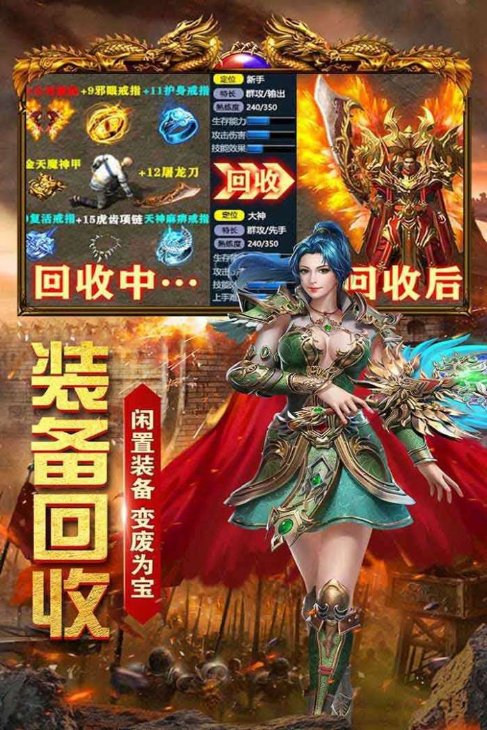 1.76小极品SF手机版图2