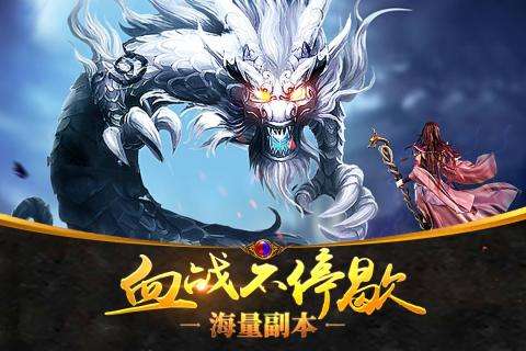 37沙城战神图3