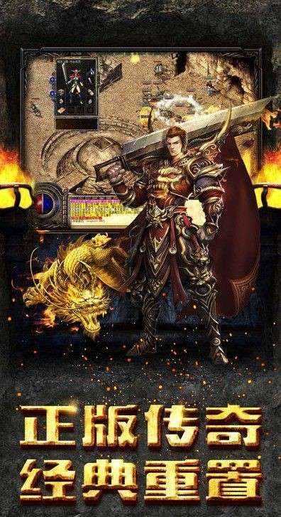 烽火攻城高爆版图7