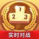 开心竞技场