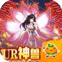 幻界传说官方版