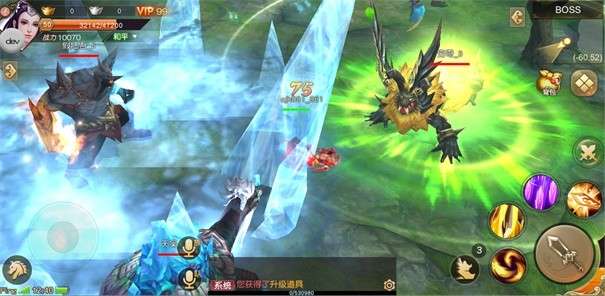 狂神无双之帝临天下手游图2
