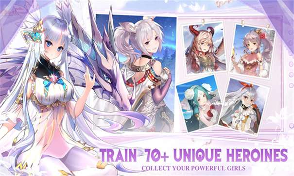 少女连接图2