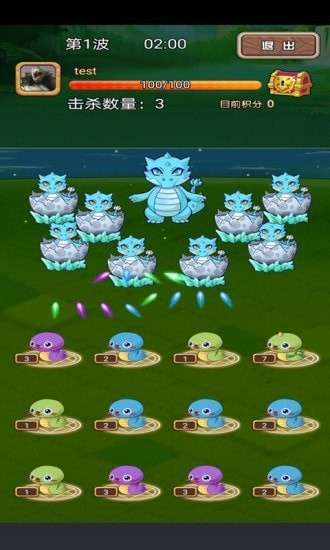 萌蛇星球图1