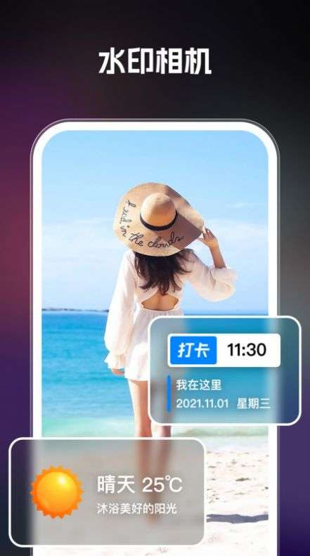 AI智绘图3