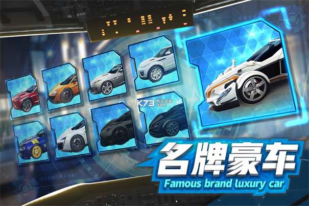 商道高手妙游版图2