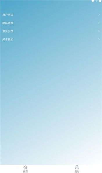 咕噜宝箱图3