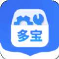 多宝工具箱