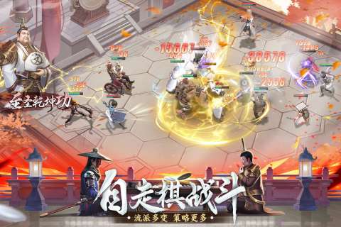 新不良人小米服图1
