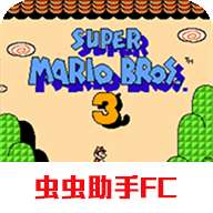 超级马里奥兄弟3