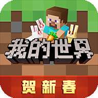 我的世界惊变100天僵尸启示录模组