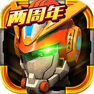 机战王99999级破解版