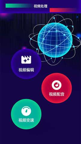 一帧秒创作图1