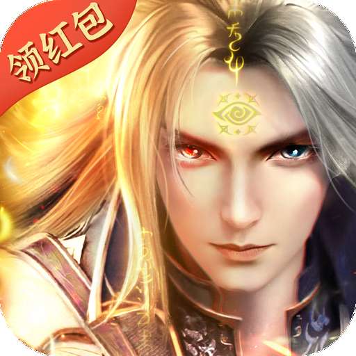 一念诛万仙