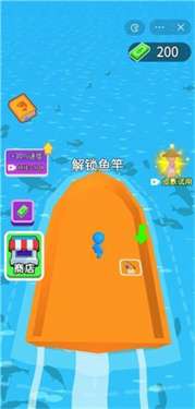 岛上的生活图3
