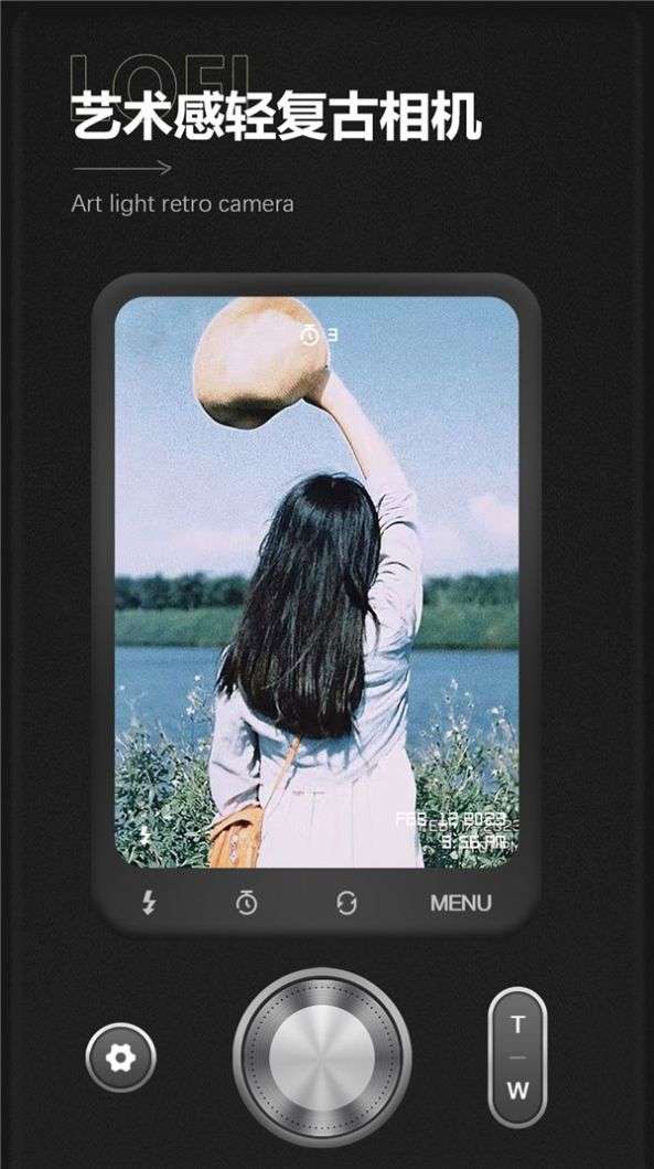 最后一卷胶卷图3