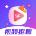 修图PS
