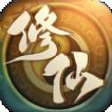 聚宝修仙