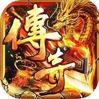 无敌战舰(极品狂刀无限爆)