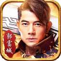 古云传奇2高爆版