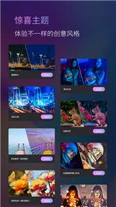 高乐AI画画图1