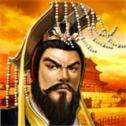 帝王三国高清版
